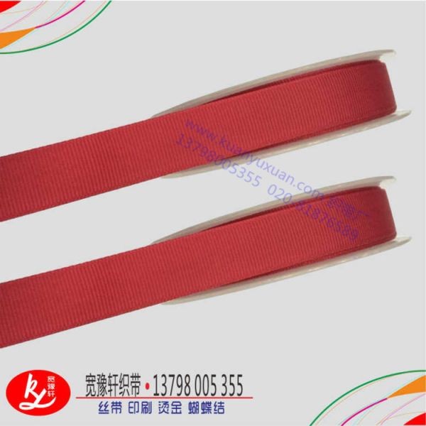 一體式超聲波細(xì)胞破碎儀XM-900T